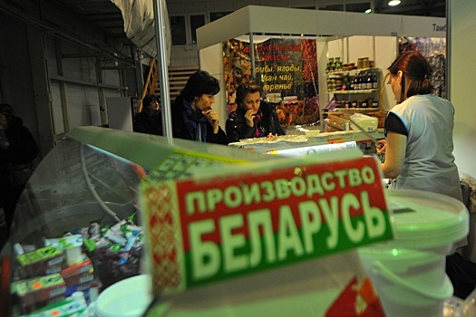 В Новосибирске завершается белорусская ярмарка