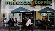 В США для сотрудников Starbucks проведут тренинги расовой терпимости