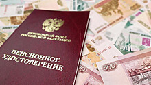Россиянам рассказали о важной доплате к пенсии