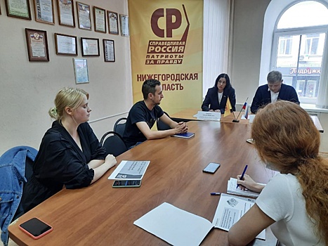 Гриневич заявила, что Россия далека от социального государства