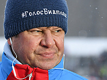 Губерниев рассказал о победах российских биатлонистов с помощью допинга