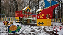 Более 130 детских игровых площадок ввели в эксплуатацию в Подмосковье с начала года