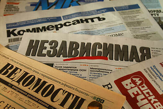 Наследники Босова потребовали от нового издателя «Ведомостей» 150 млн рублей