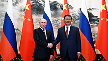 Путин и Си Цзиньпин подписали совместное заявление