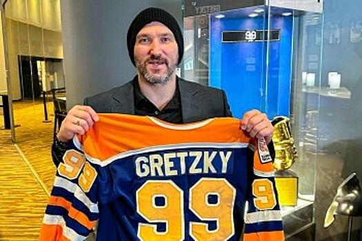 Инсайдер НХЛ ожидает свержения рекорда Гретцки Овечкиным в середине марта