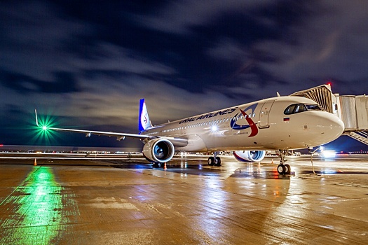 Парк "Уральских авиалиний" пополнил новый Airbus A321neo