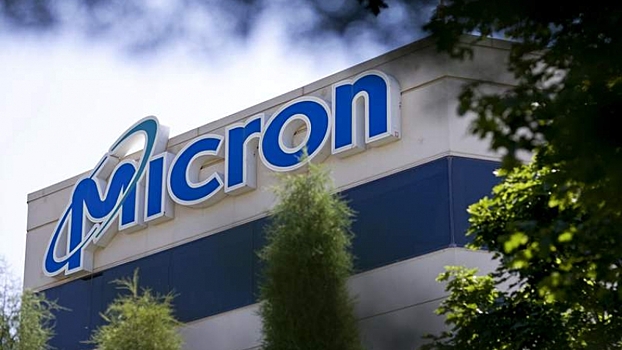 Micron сокращает производство чипов ОЗУ и флэш-памяти