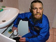 В 2020 году Макгрегор будет чинить трубы на плоской земле