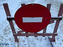 В Пензе перекрыли участок улицы Красной