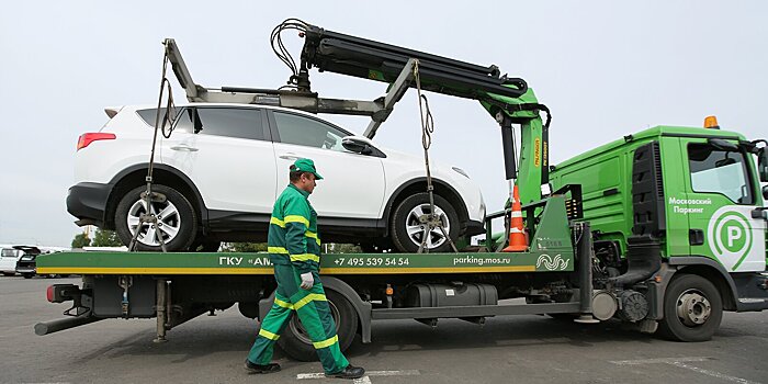 На портале mos.ru усовершенствована услуга по поиску эвакуированных автомобилей