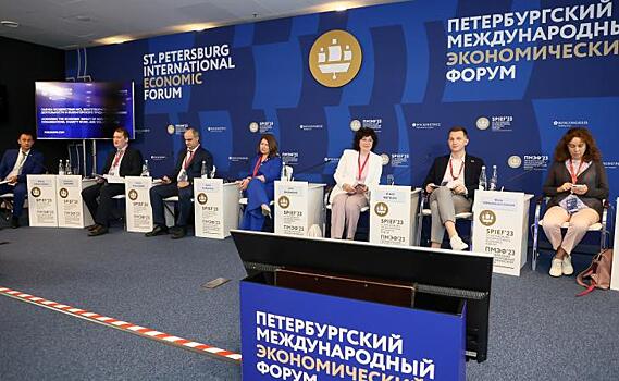 Участники ПМЭФ'23 обсудили вклад некоммерческого сектора в экономику России