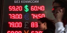 Эксперт прокомментировал рост курсов иностранных валют