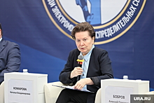 Губернатор Комарова поддержала идею создания памятника врачам