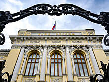 Банк России: международные резервы РФ достигли рекорда в $712,6 млрд