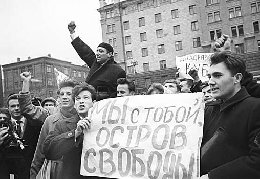 Черная суббота 1962: почему СССР не вывозил ядерное оружие с Кубы