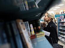 Международный день детей отметили в «Доме Книги» на Новом Арбате