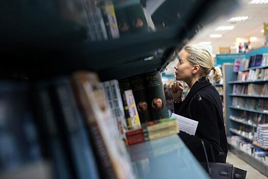 Международный день детей отметили в «Доме Книги» на Новом Арбате