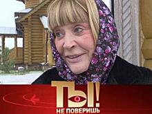 «Ты не поверишь!» отмечает юбилей: зрители увидят свадьбу Аллы Пугачевой и Максима Галкина