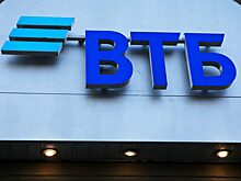 ВТБ увеличил лимиты на переводы через Систему быстрых платежей