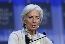 Глава МВФ предложила создать "фонд дождливого дня"