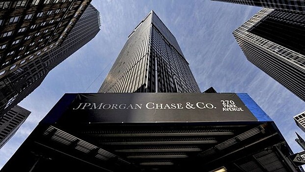 Чистая прибыль JP Morgan за 9 месяцев выросла на 26% до $25,4 млрд