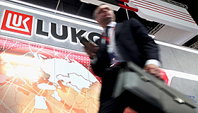 «Лукойл» предупредил об опасности остановки работы завода в Болгарии