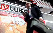 "Лукойл" предупредил об опасности остановки работы завода в Болгарии
