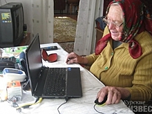 «Наконец-то и к нам пришла цивилизация!». В Хомутовке Курской области появился интернет