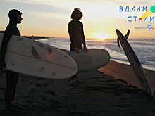 Google запускает проект "Вдали от столиц"