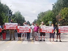 Под Рязанью местные жители вышли на пикет против строительства моста-дублера
