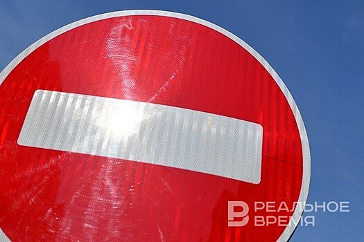 В центре Казани 25 февраля могут ограничить движение из-за съемок фильма