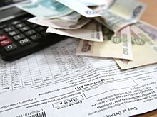 Грядет повышение тарифов на ЖКХ