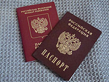 Что делать, если паспортные данные попали к мошенникам