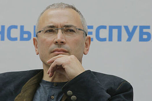В Сеть утекла информация о финансировании Ходорковским ПАРНАС