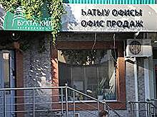 «Бухту кила» лишают берегов