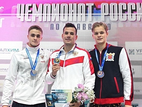 Омичи успешно стартовали на чемпионате России по плаванию