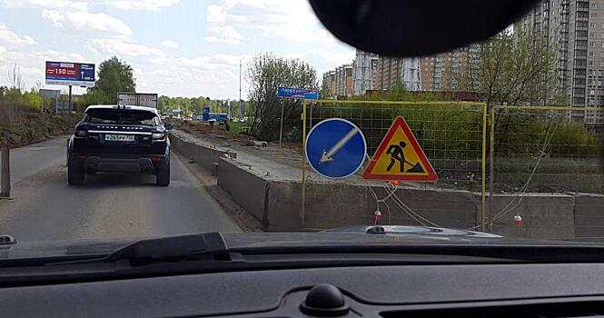 Работы по расширению дорожного полотна завершили на участке Зенинского шоссе в Люберцах