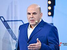 Аграриям увеличили субсидии на льготные кредиты