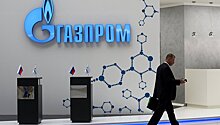 "Газпром" создал комиссию по долгам за газ в России