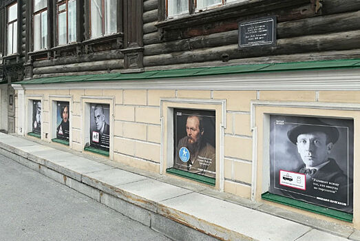 В Екатеринбурге соблюдают литературные дорожные знаки