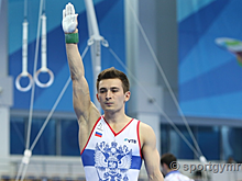Определён состав сборной России по спортивной гимнастике на чемпионат Европы