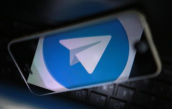 У россиян начали пропадать сообщения в Telegram