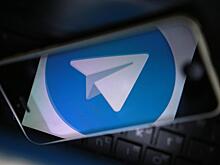 У россиян начали пропадать сообщения в Telegram