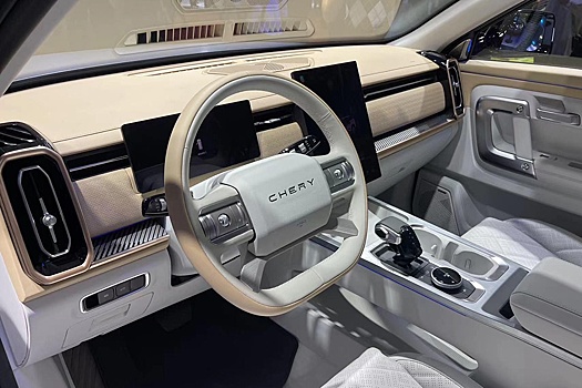 Chery сообщила официальное название новой модели кроссовера