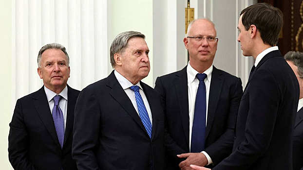 На Западе объяснили молчание Европы о встрече России, США и Украины