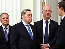 На Западе объяснили молчание Европы о встрече России, США и Украины