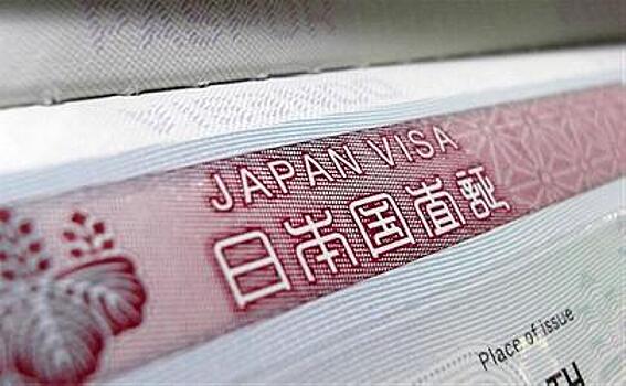 СМИ: Япония в июне может начать пускать в страну иностранных туристов