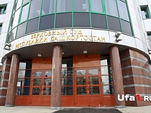 Уфимец попал в ДТП и отсудил 175 тысяч рублей за яму на дороге