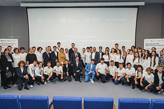 В предуниверсарии Передовой инженерной школы старшеклассники получают образование нового формата