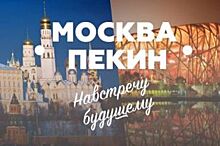 Российский Форрест Гамп посетит Челябинск в рамках международного марафона
